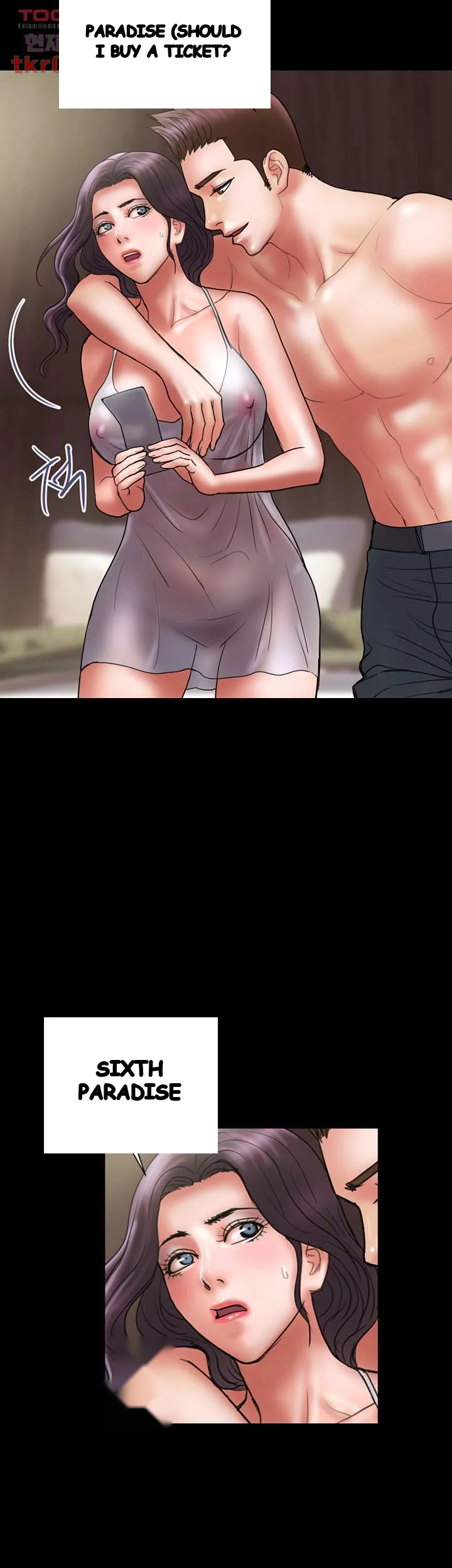 Crossed Hearts Chapter 44 - Page 5