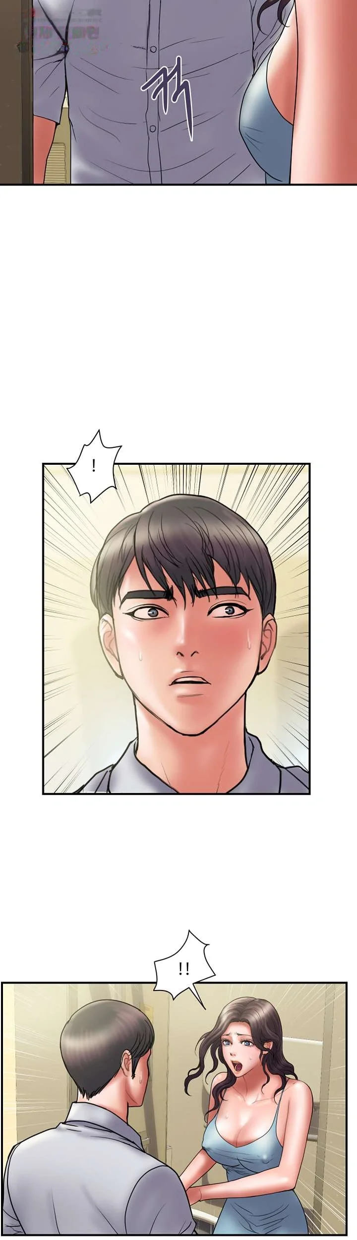 Crossed Hearts Chapter 45 - Page 10