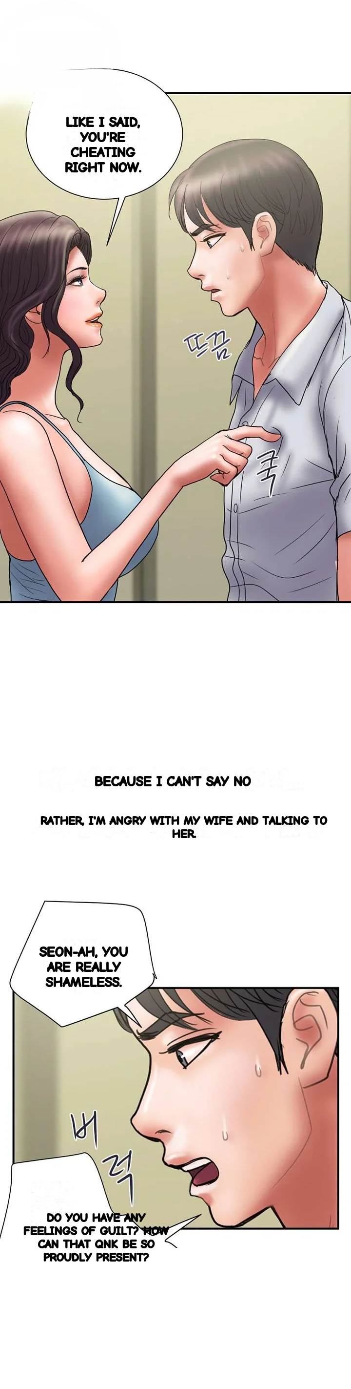 Crossed Hearts Chapter 45 - Page 19