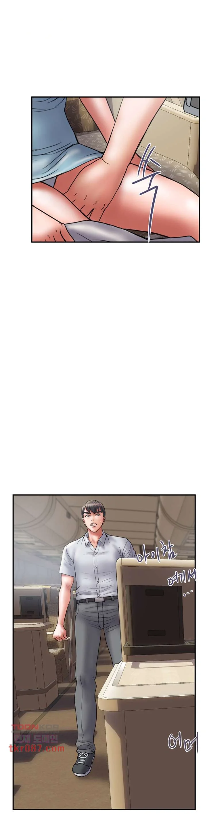 Crossed Hearts Chapter 45 - Page 41