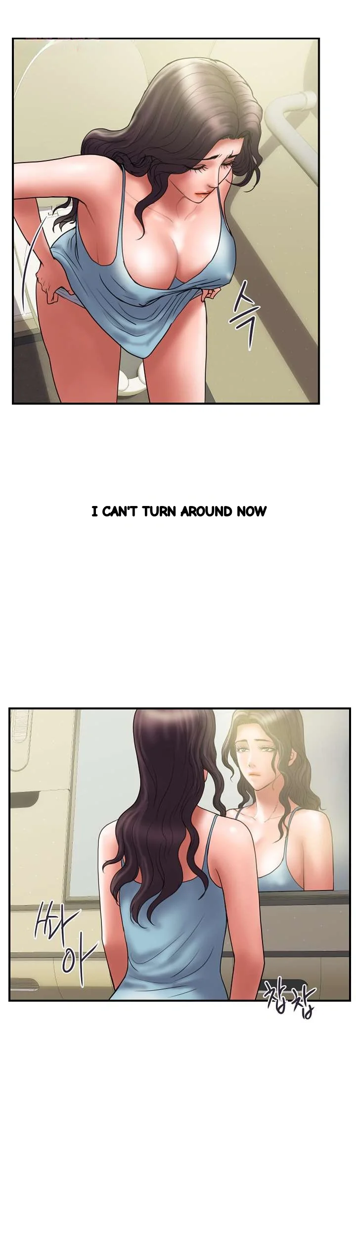 Crossed Hearts Chapter 45 - Page 8