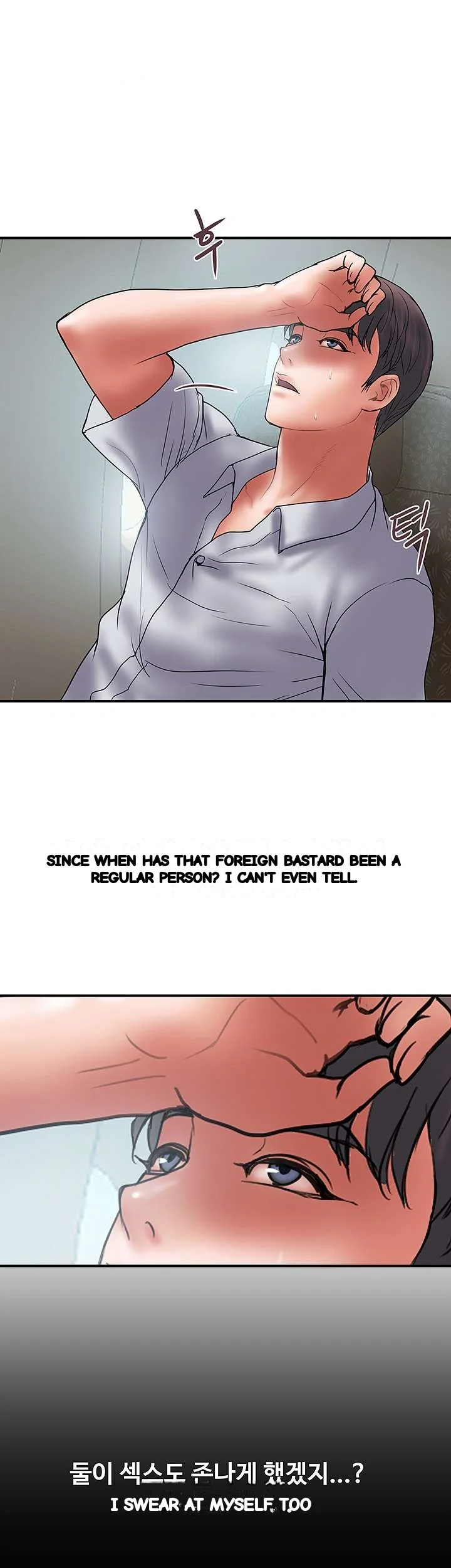 Crossed Hearts Chapter 46 - Page 11