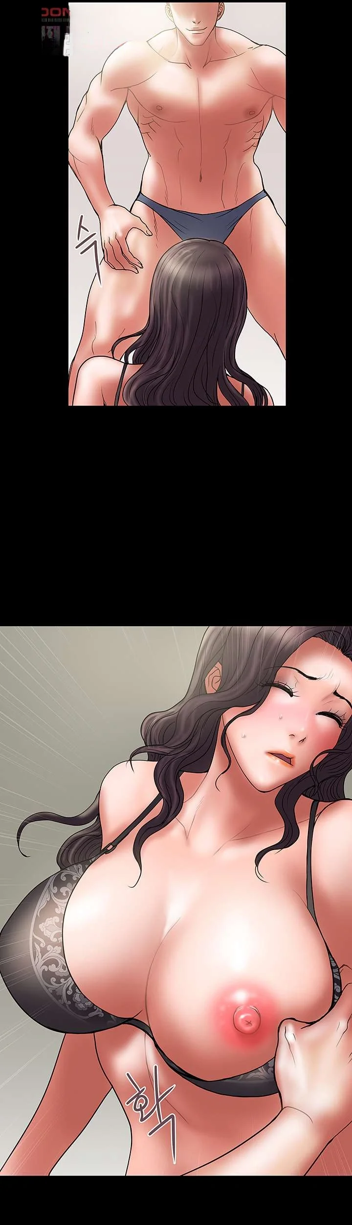 Crossed Hearts Chapter 46 - Page 13