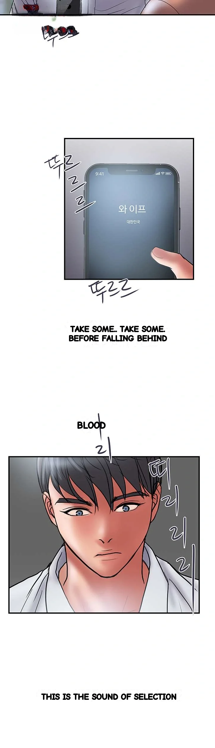 Crossed Hearts Chapter 46 - Page 27