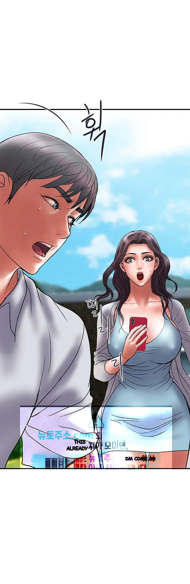 Crossed Hearts Chapter 46 - Page 28