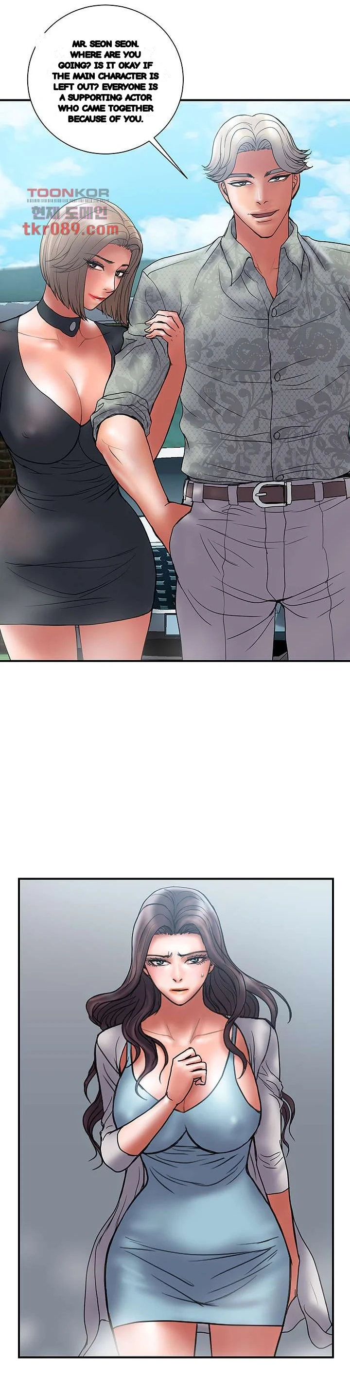 Crossed Hearts Chapter 46 - Page 33