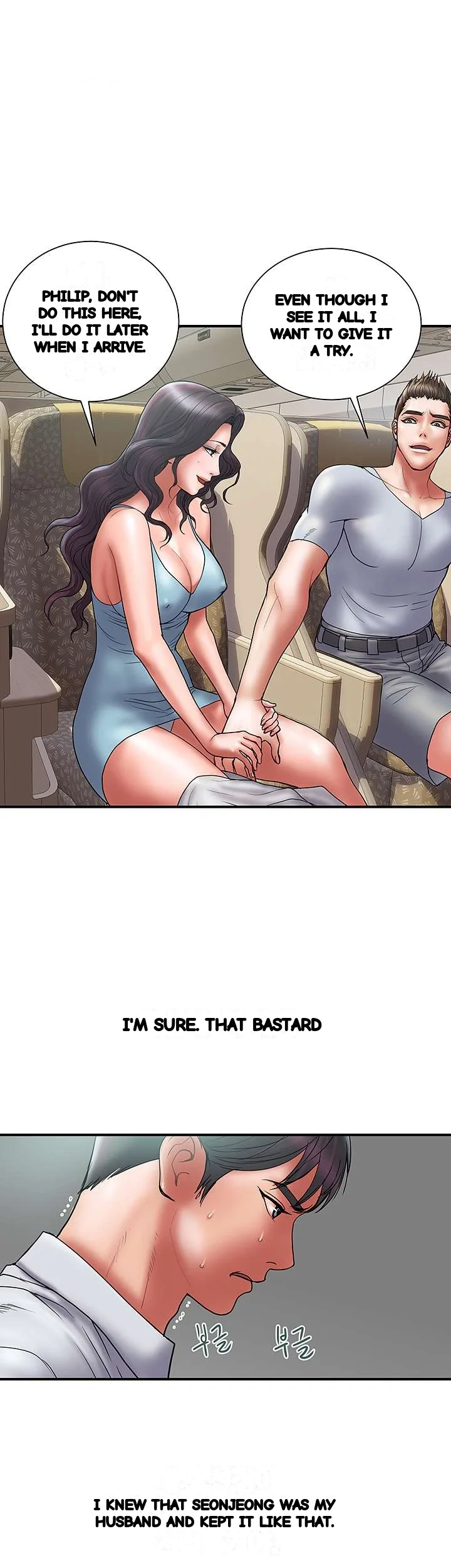 Crossed Hearts Chapter 46 - Page 5