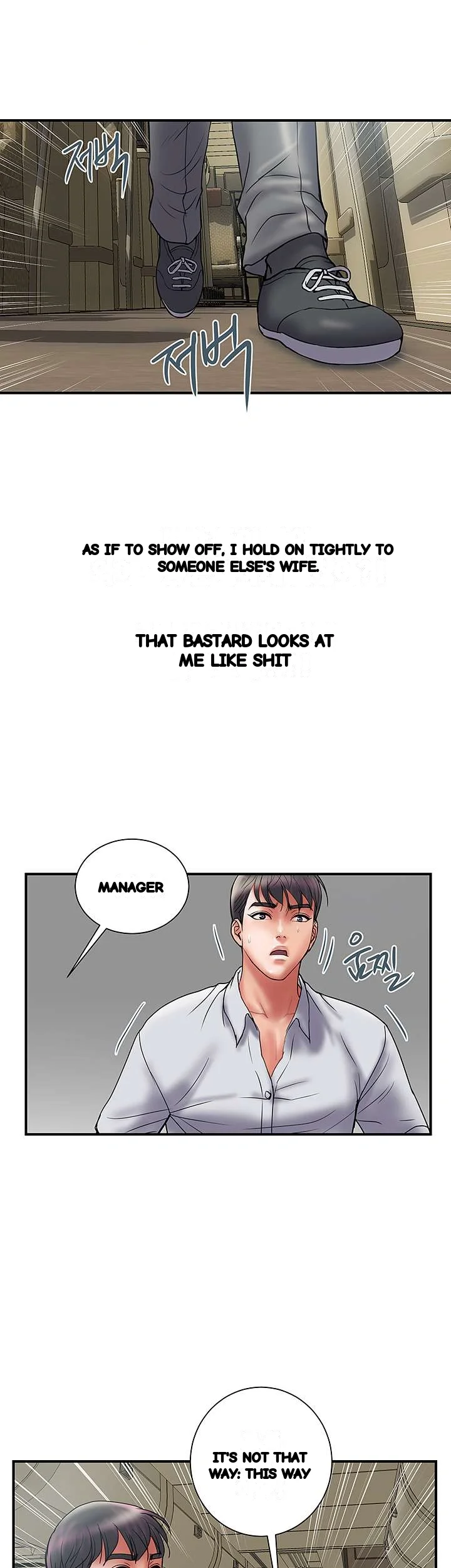 Crossed Hearts Chapter 46 - Page 6