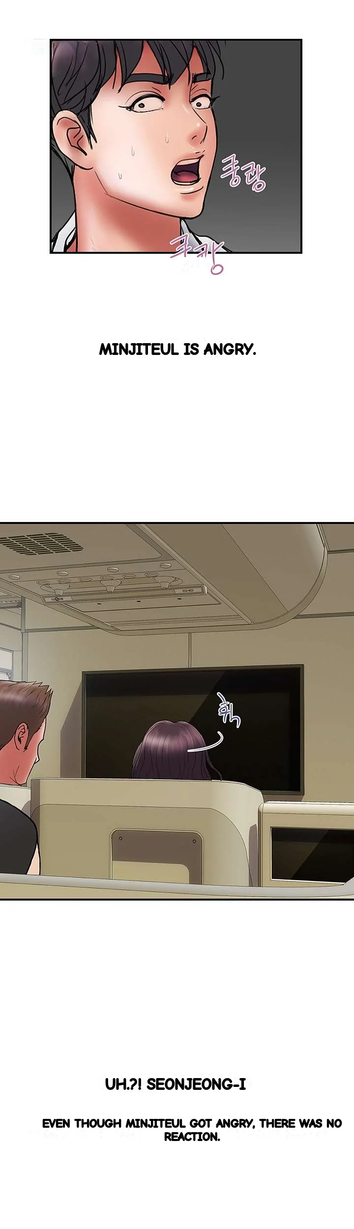 Crossed Hearts Chapter 46 - Page 8