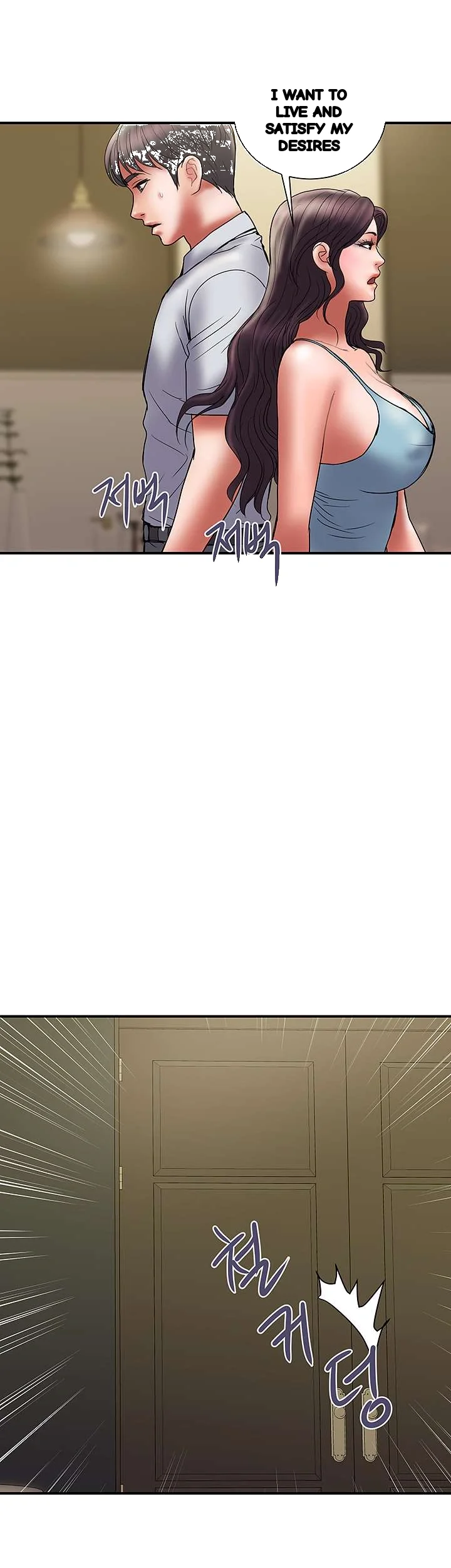 Crossed Hearts Chapter 47 - Page 12
