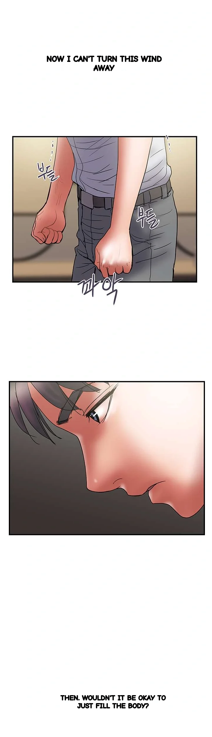 Crossed Hearts Chapter 47 - Page 14