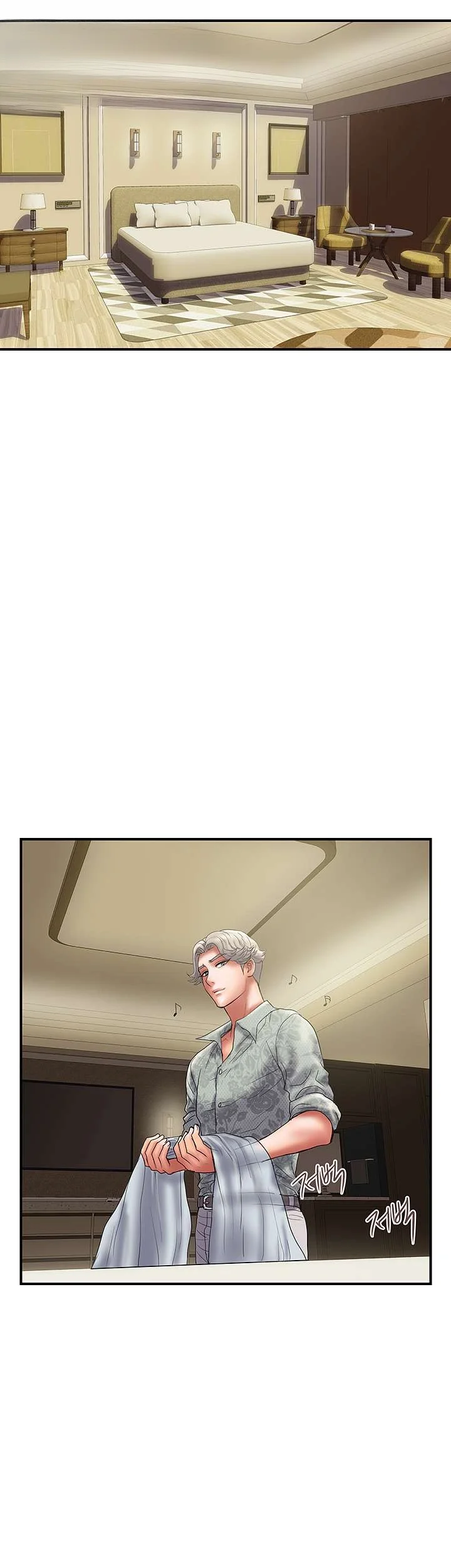 Crossed Hearts Chapter 47 - Page 3