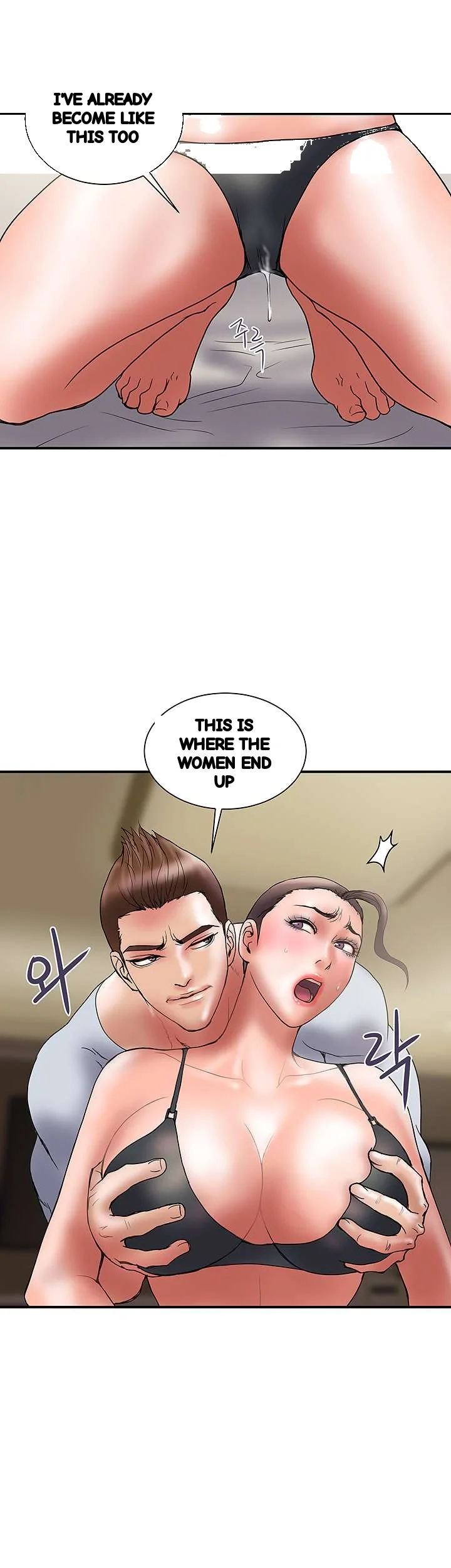 Crossed Hearts Chapter 47 - Page 30
