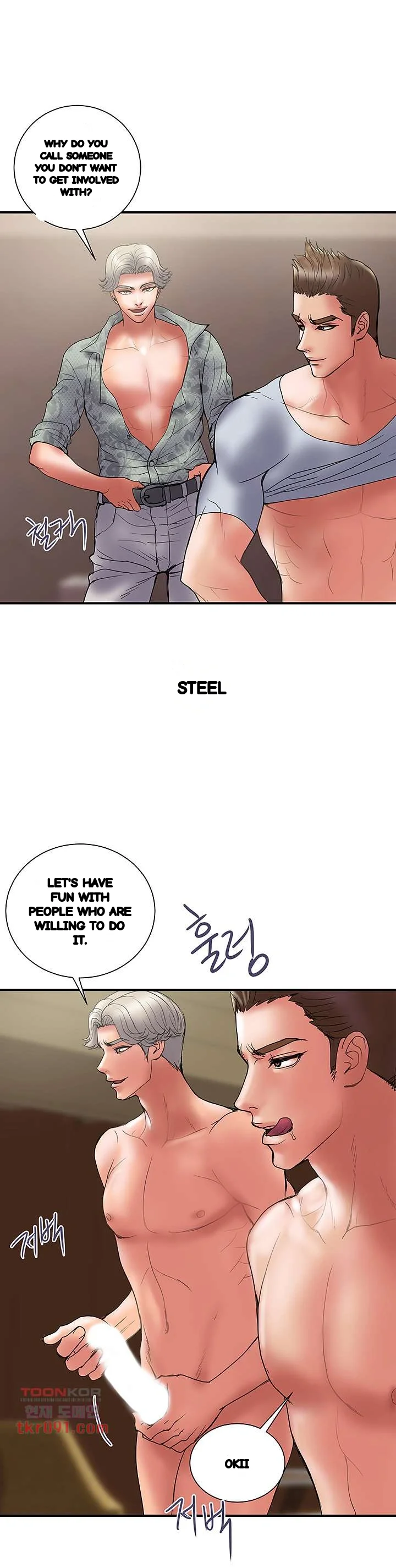 Crossed Hearts Chapter 47 - Page 34