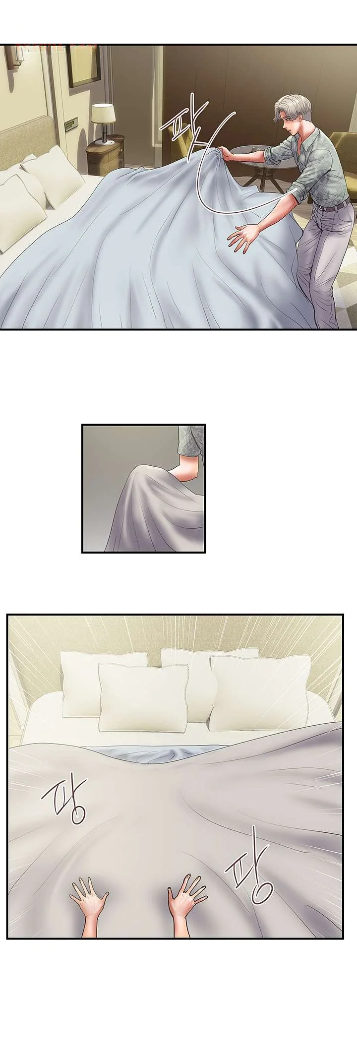 Crossed Hearts Chapter 47 - Page 4
