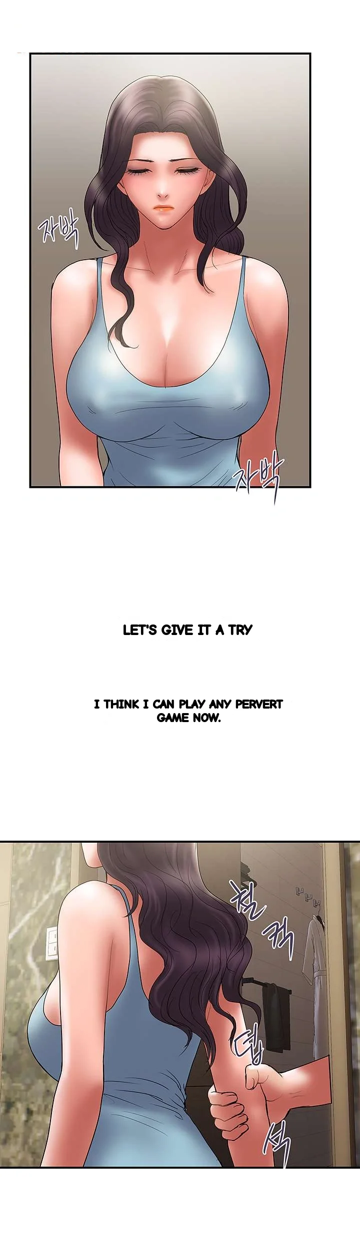Crossed Hearts Chapter 47 - Page 6