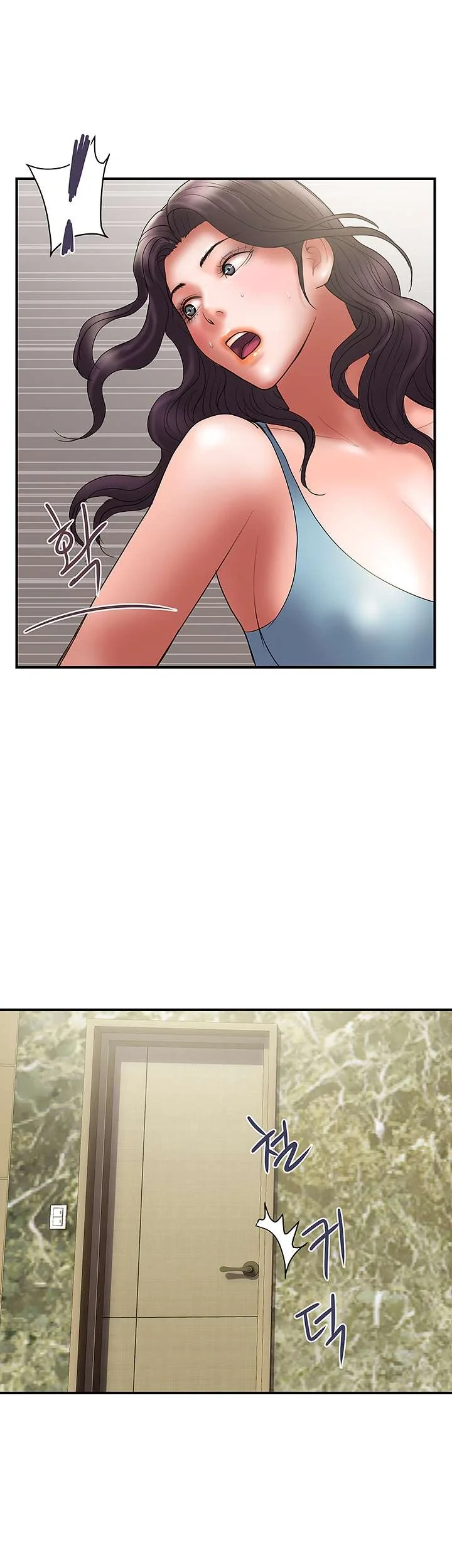 Crossed Hearts Chapter 47 - Page 7