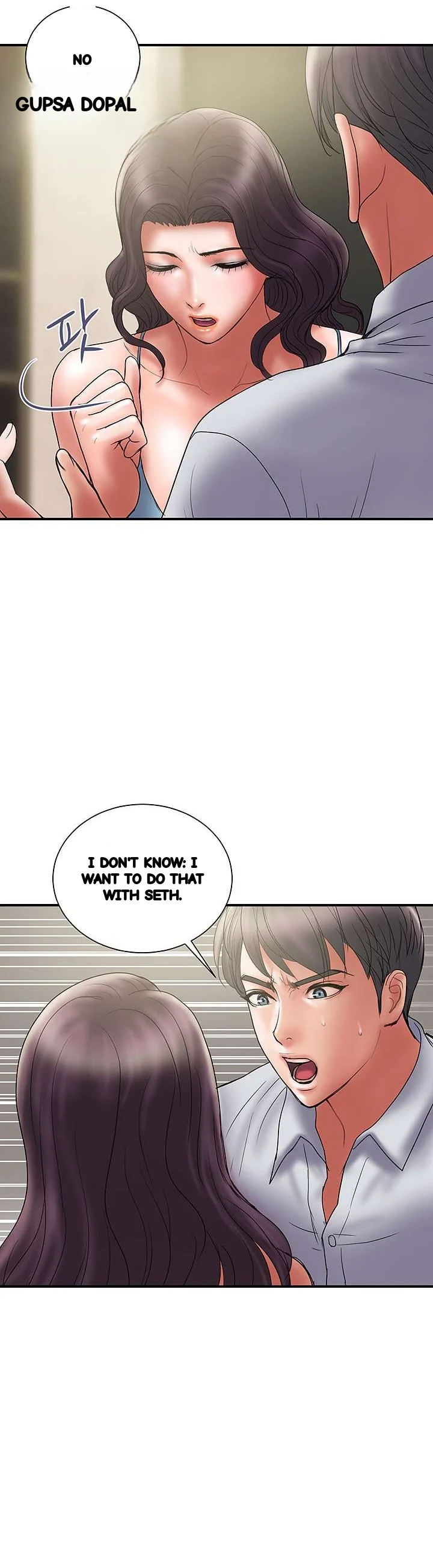 Crossed Hearts Chapter 47 - Page 9