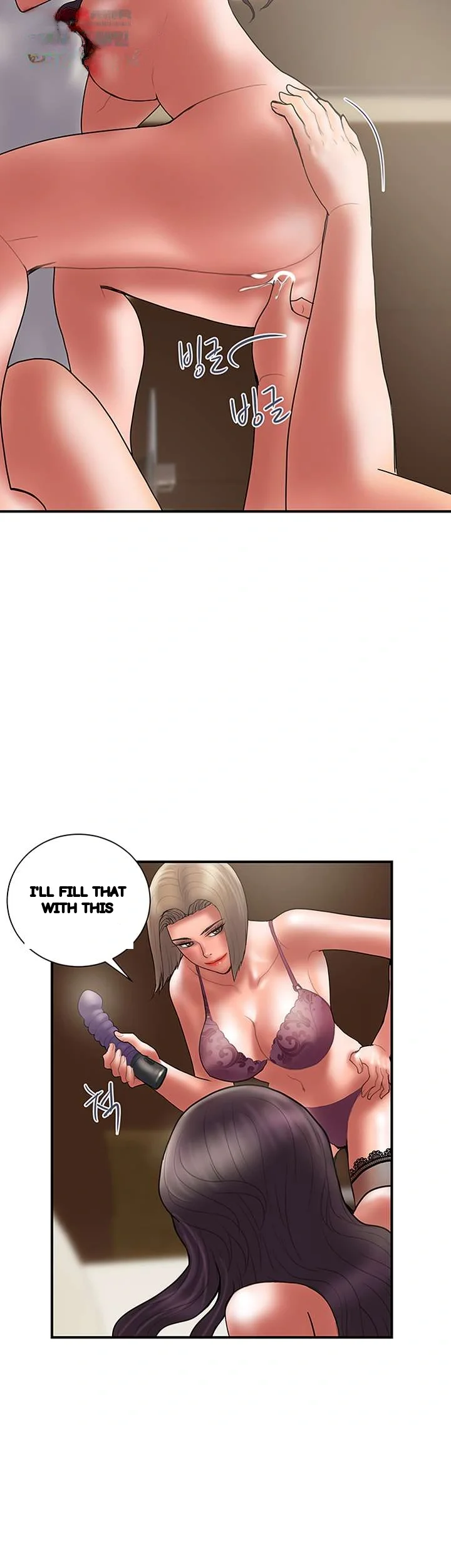 Crossed Hearts Chapter 48 - Page 12