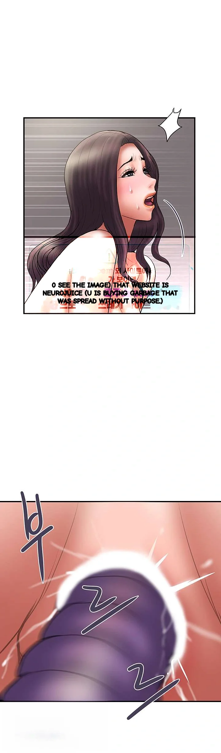 Crossed Hearts Chapter 48 - Page 17