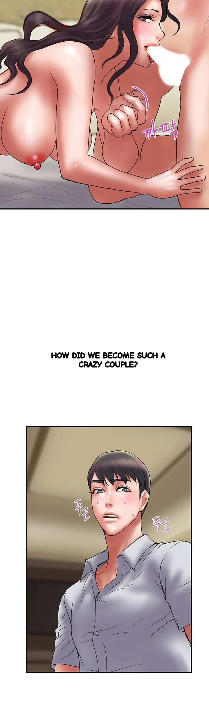 Crossed Hearts Chapter 48 - Page 33