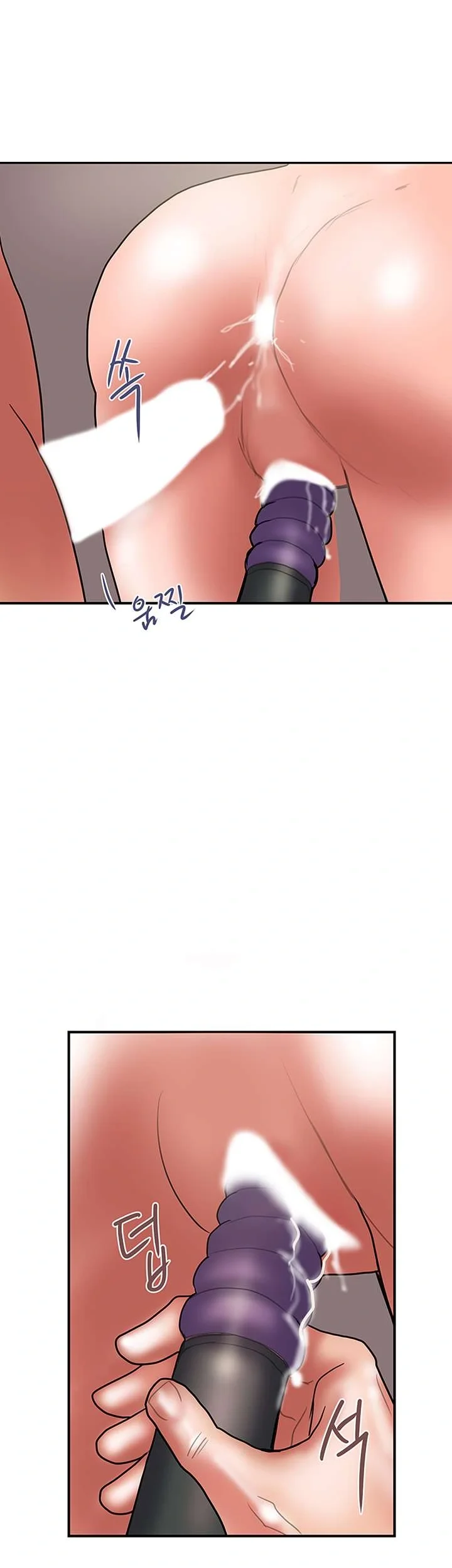Crossed Hearts Chapter 48 - Page 37
