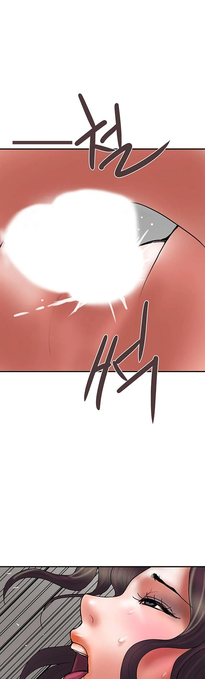 Crossed Hearts Chapter 48 - Page 42