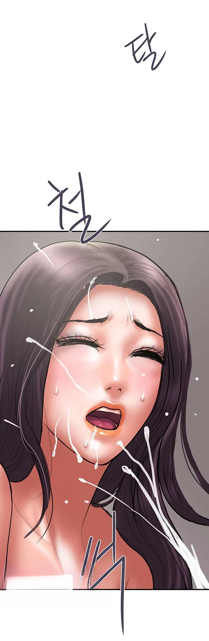 Crossed Hearts Chapter 48 - Page 48