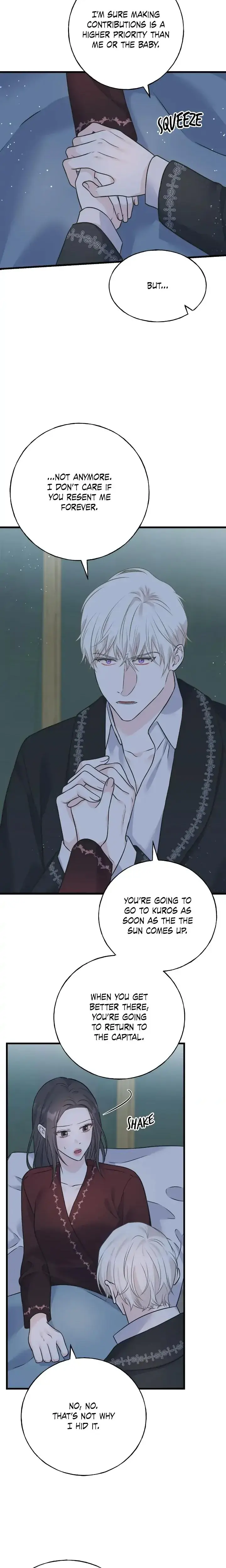 Crows Like Things That Sparkle Chapter 93 - Page 7