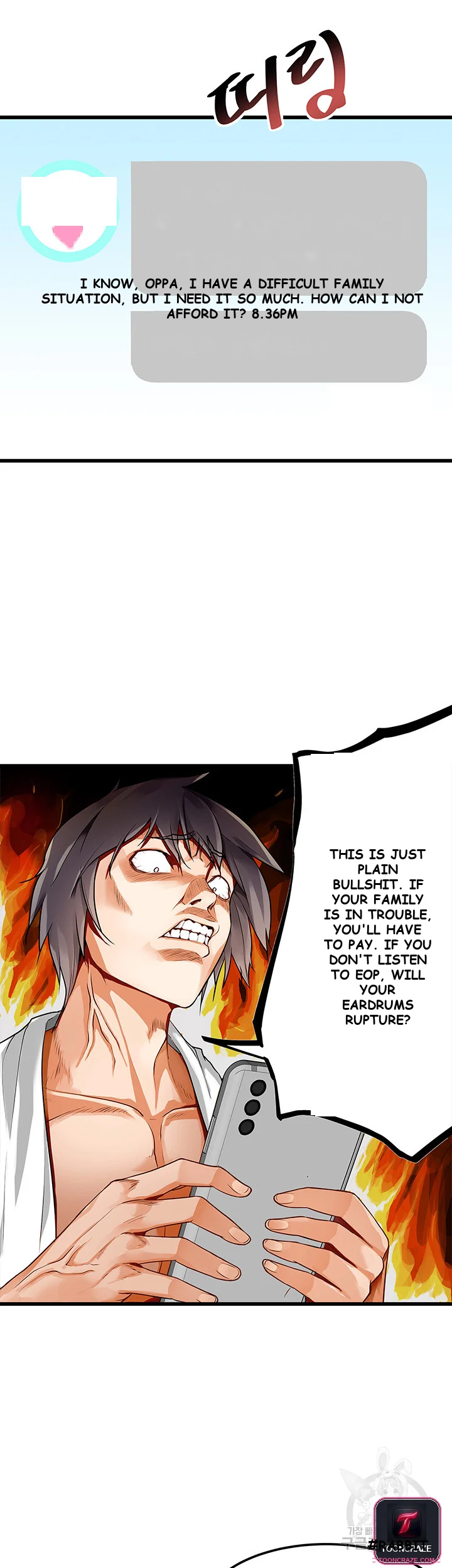 Cucumber Market Chapter 1 - Page 20
