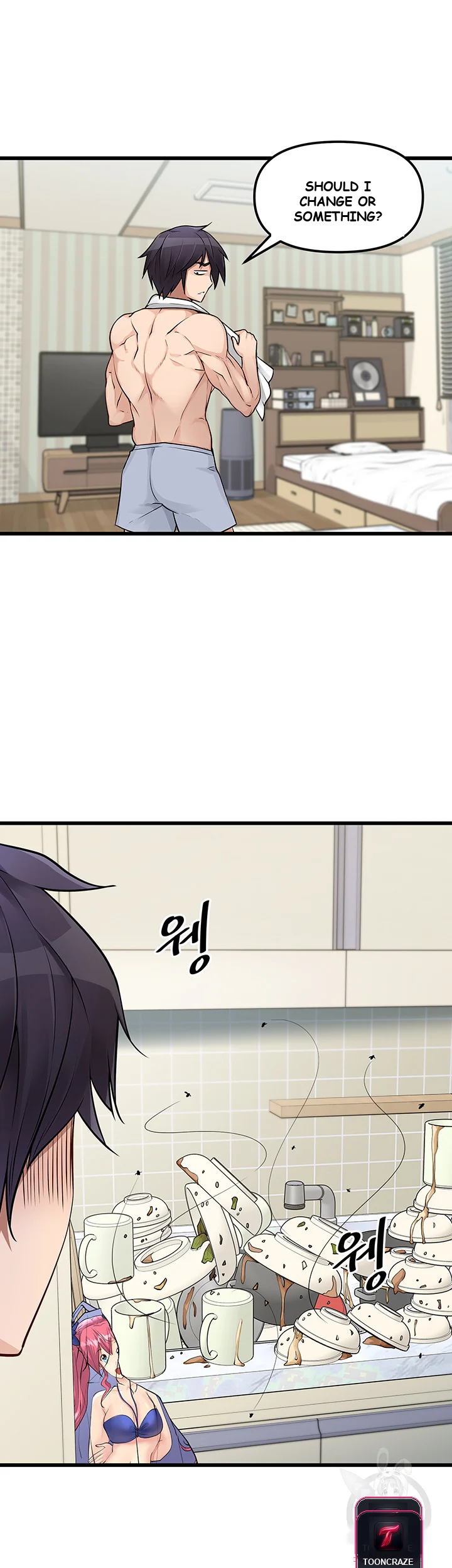 Cucumber Market Chapter 1 - Page 22