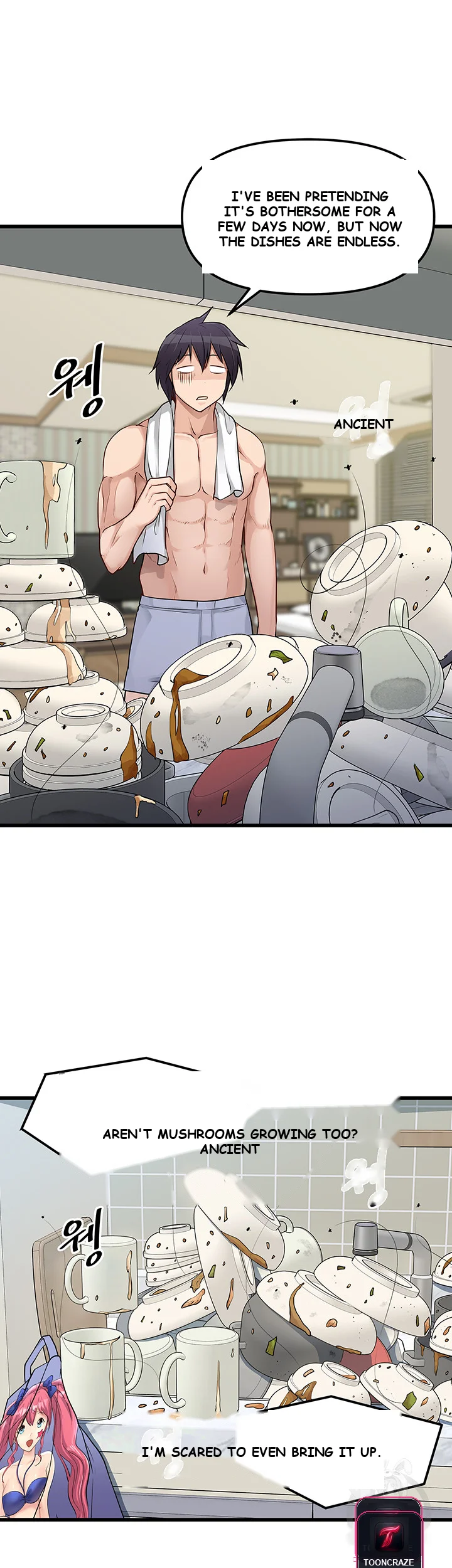 Cucumber Market Chapter 1 - Page 23