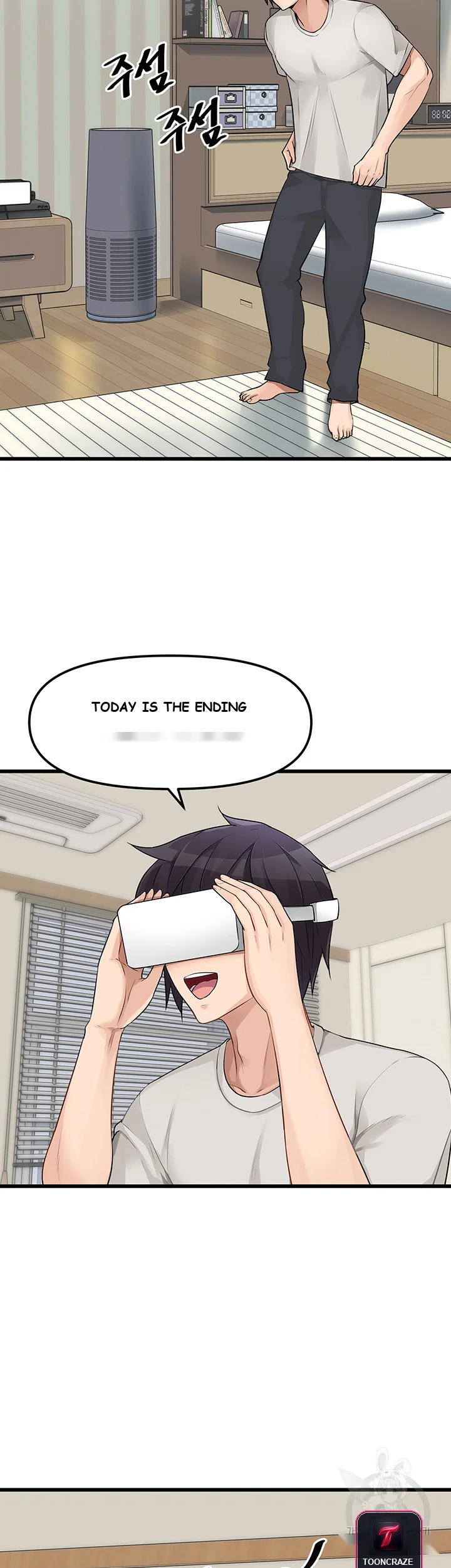 Cucumber Market Chapter 1 - Page 28