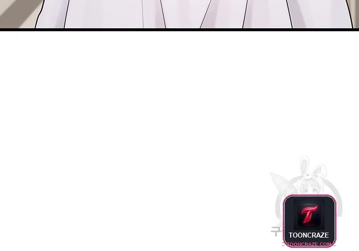 Cucumber Market Chapter 1 - Page 33