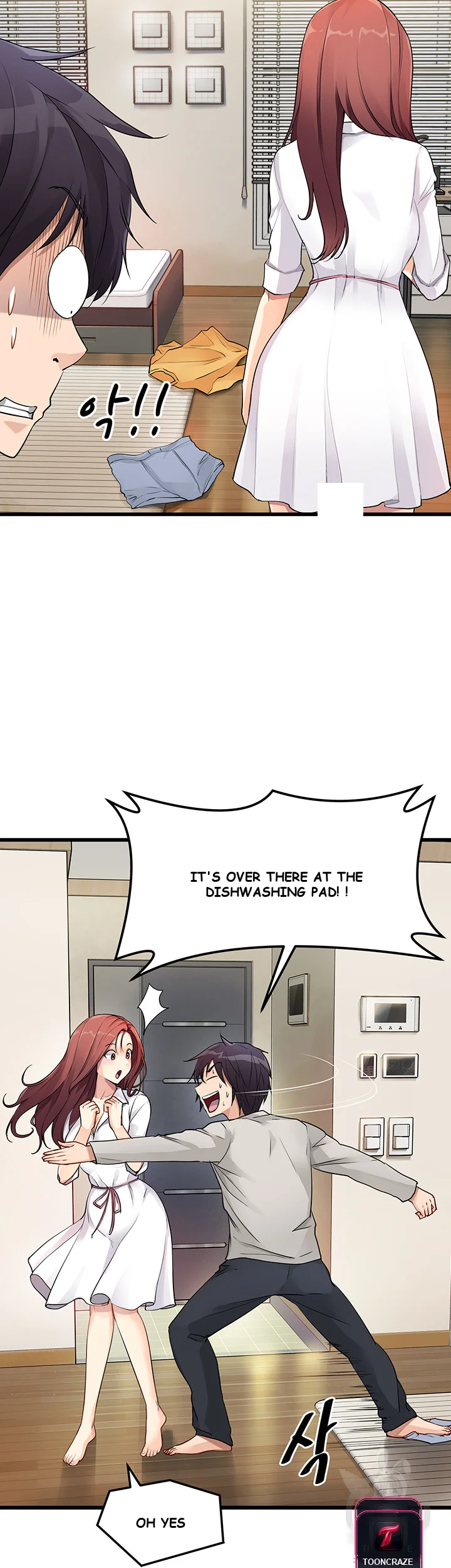 Cucumber Market Chapter 1 - Page 36