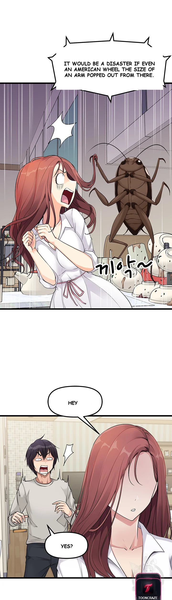 Cucumber Market Chapter 1 - Page 39