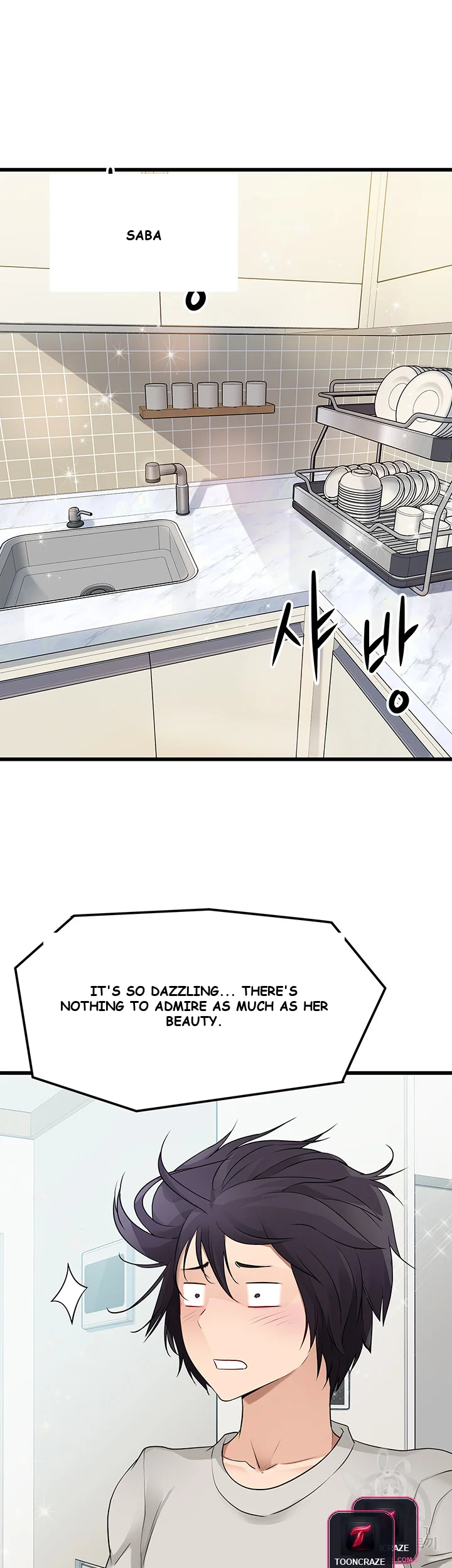 Cucumber Market Chapter 1 - Page 59