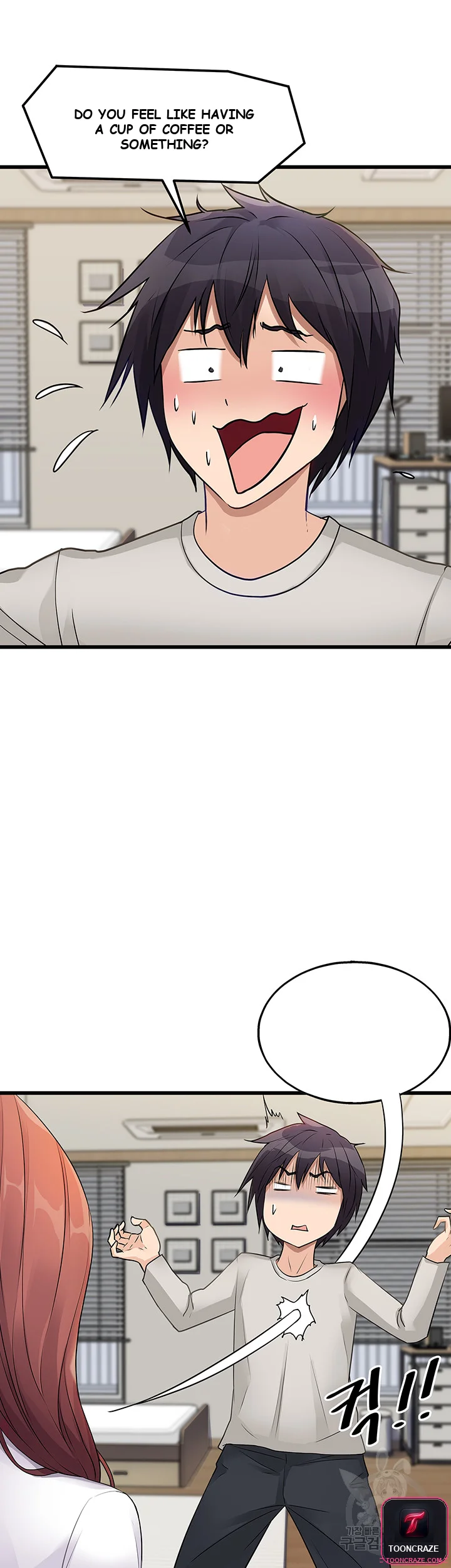 Cucumber Market Chapter 1 - Page 67