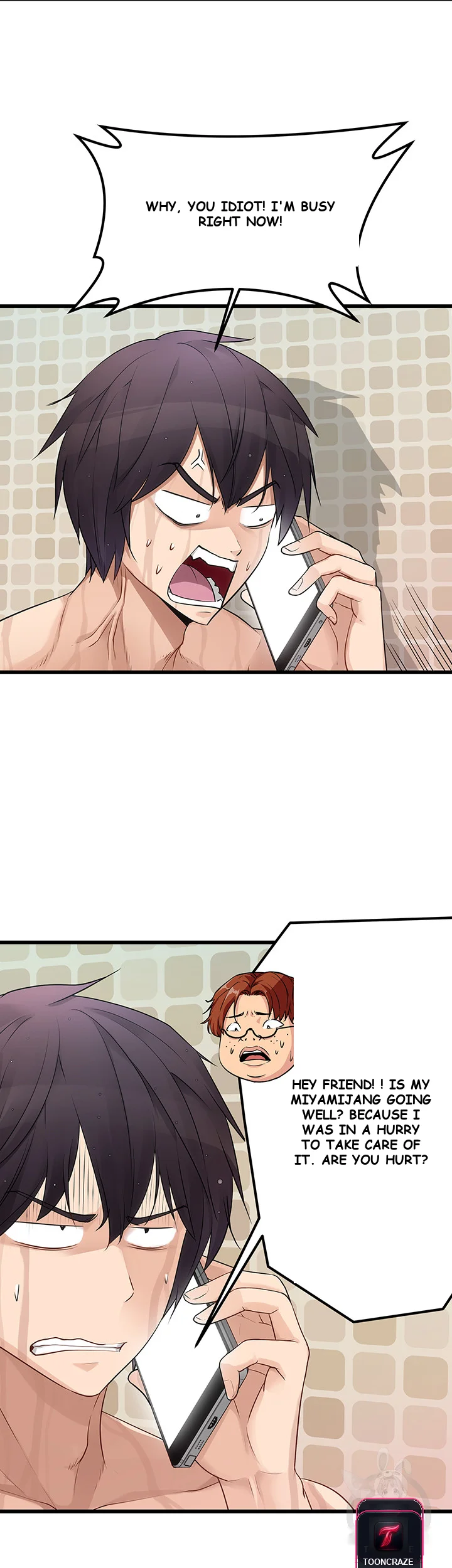 Cucumber Market Chapter 1 - Page 8