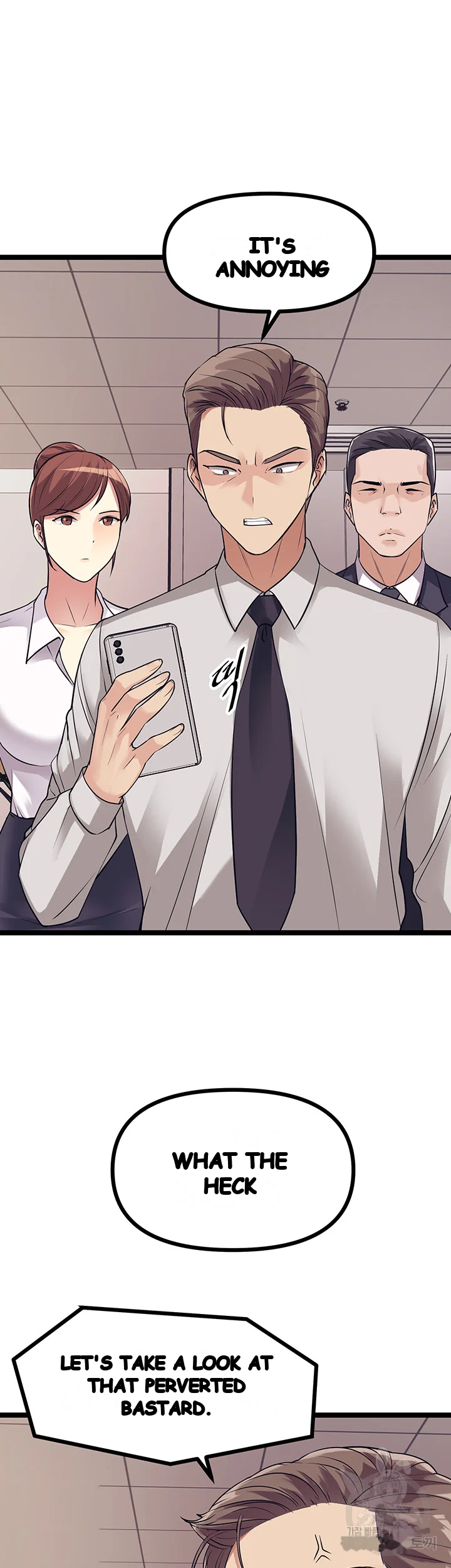 Cucumber Market Chapter 10 - Page 33