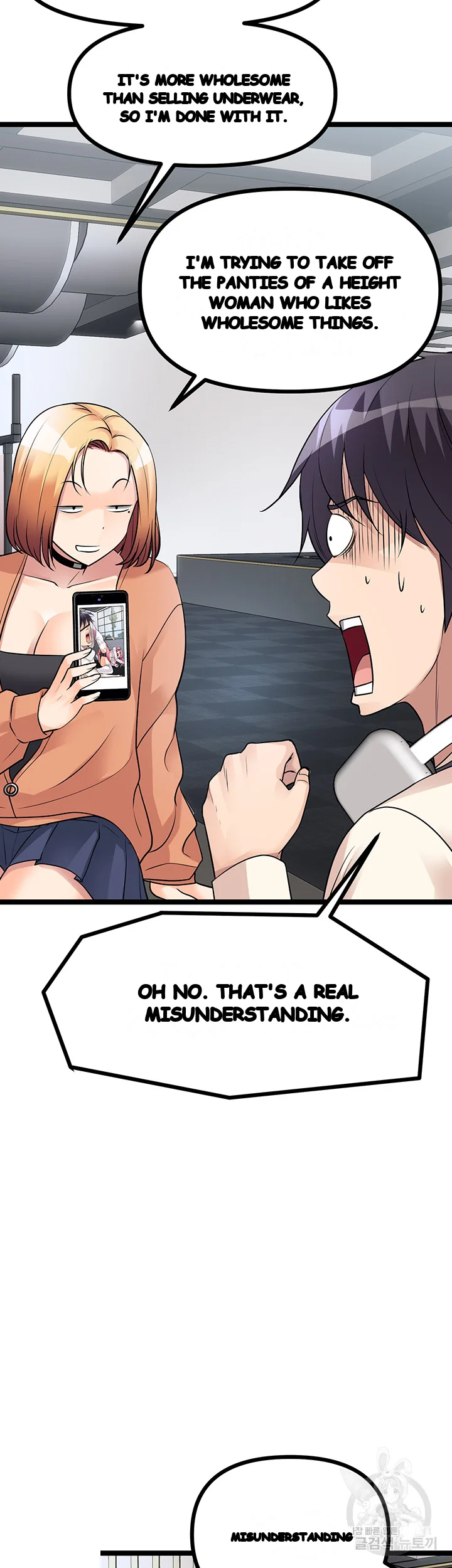 Cucumber Market Chapter 10 - Page 48