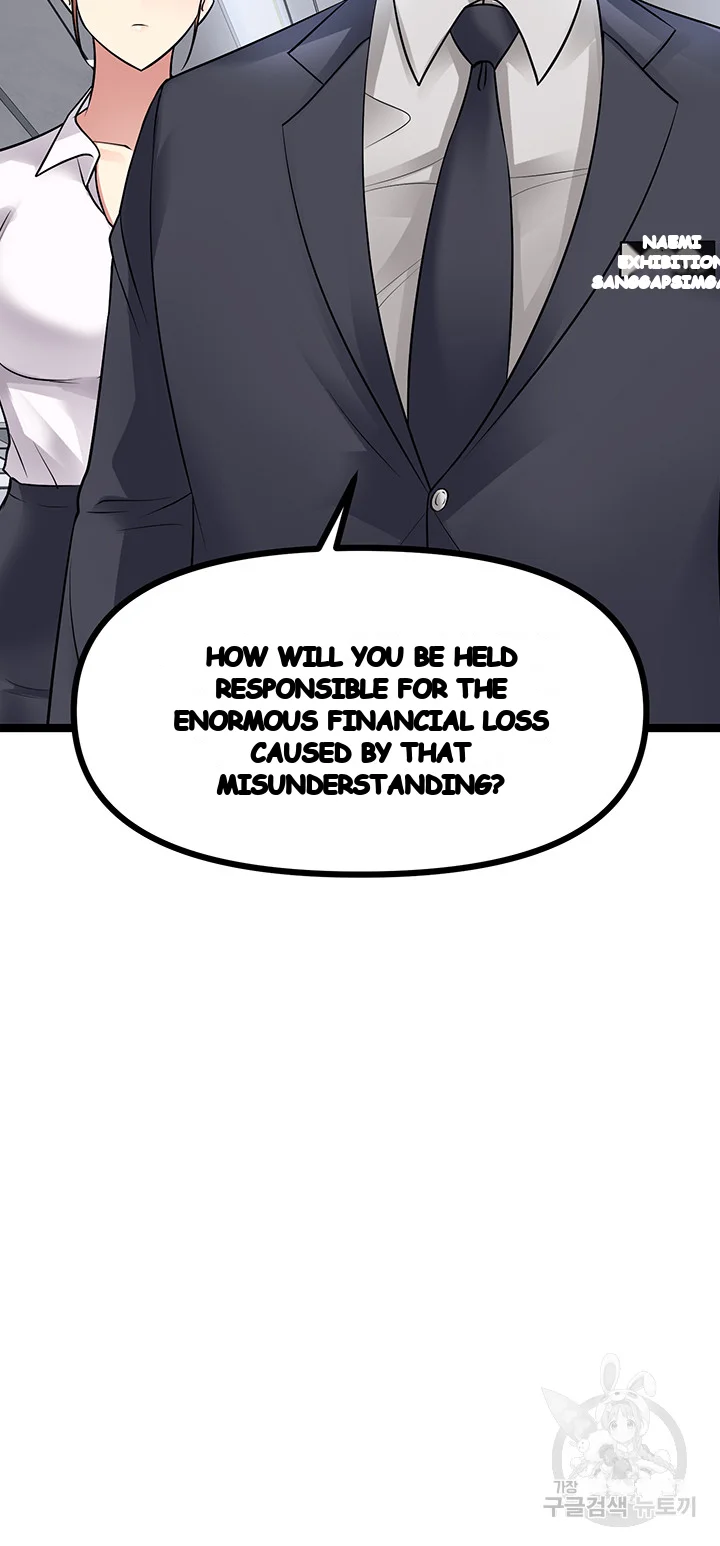 Cucumber Market Chapter 10 - Page 50