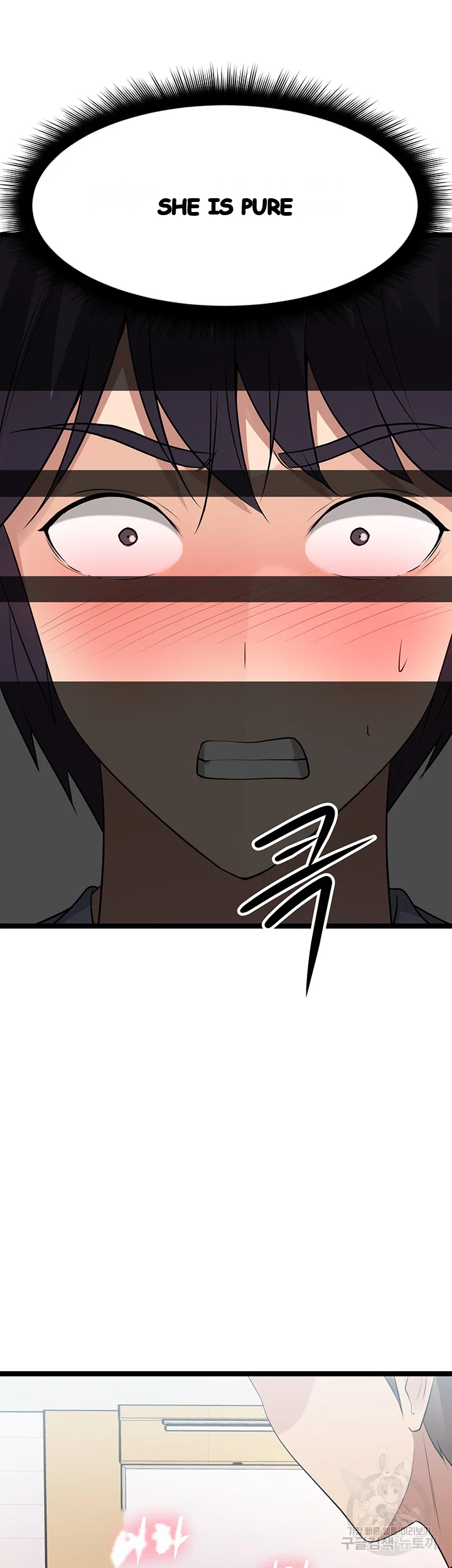 Cucumber Market Chapter 10 - Page 61