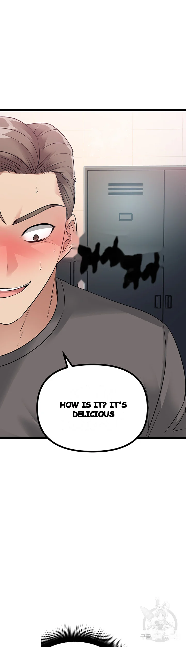 Cucumber Market Chapter 10 - Page 69