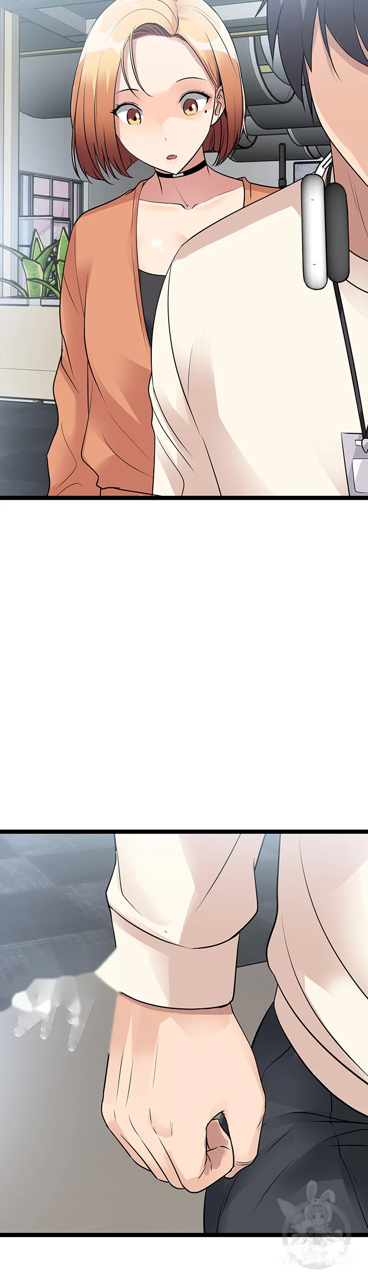 Cucumber Market Chapter 10 - Page 73