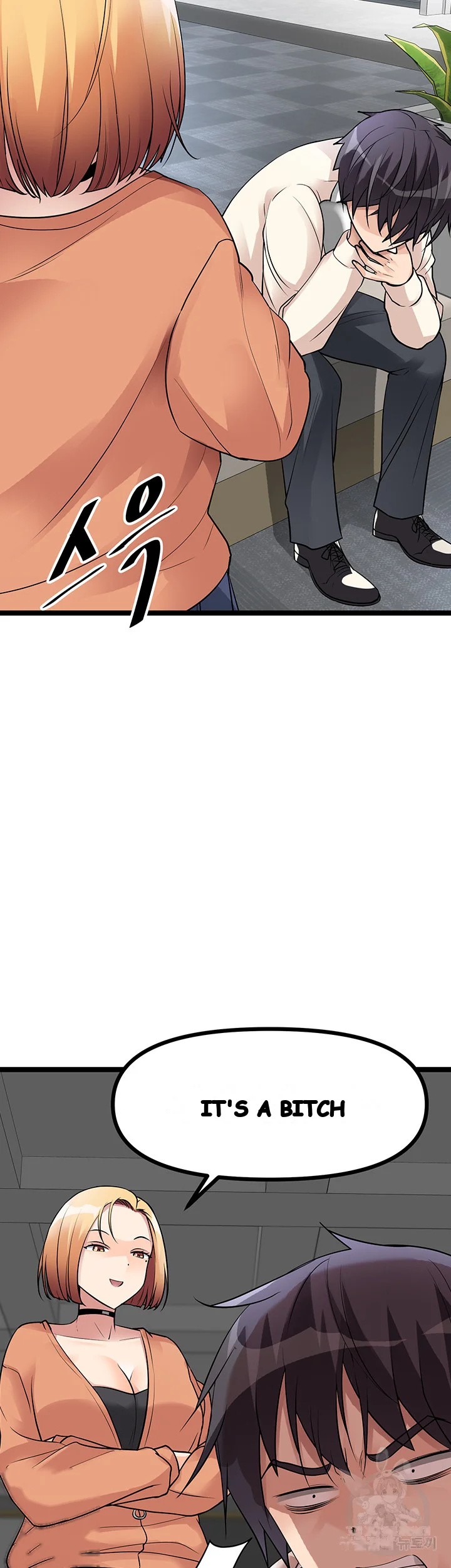 Cucumber Market Chapter 11 - Page 19