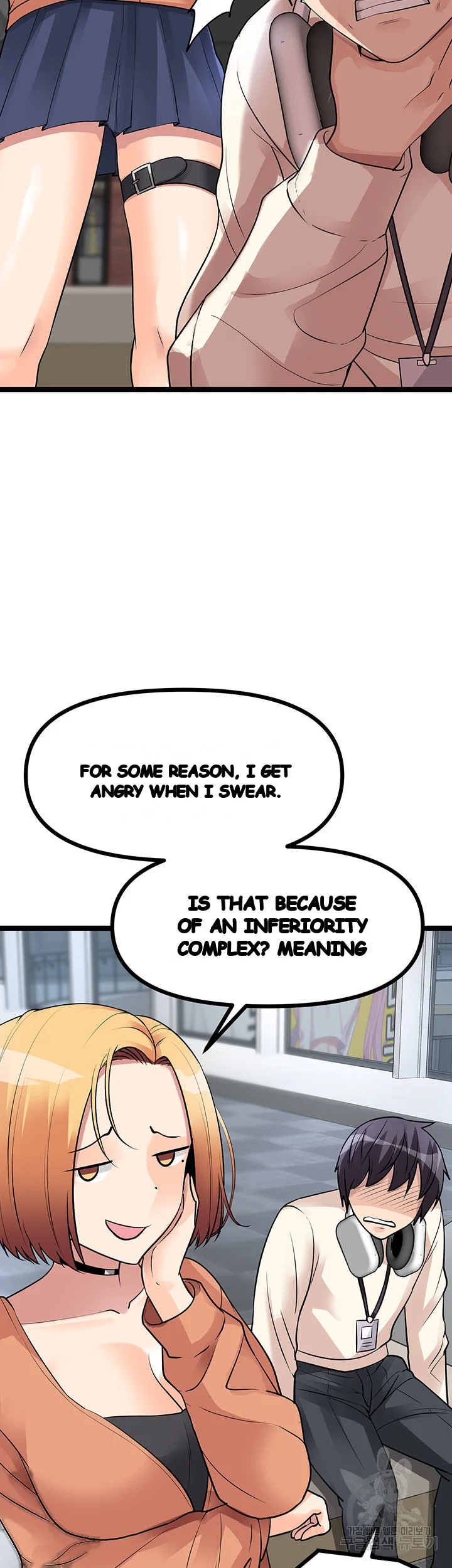 Cucumber Market Chapter 11 - Page 20