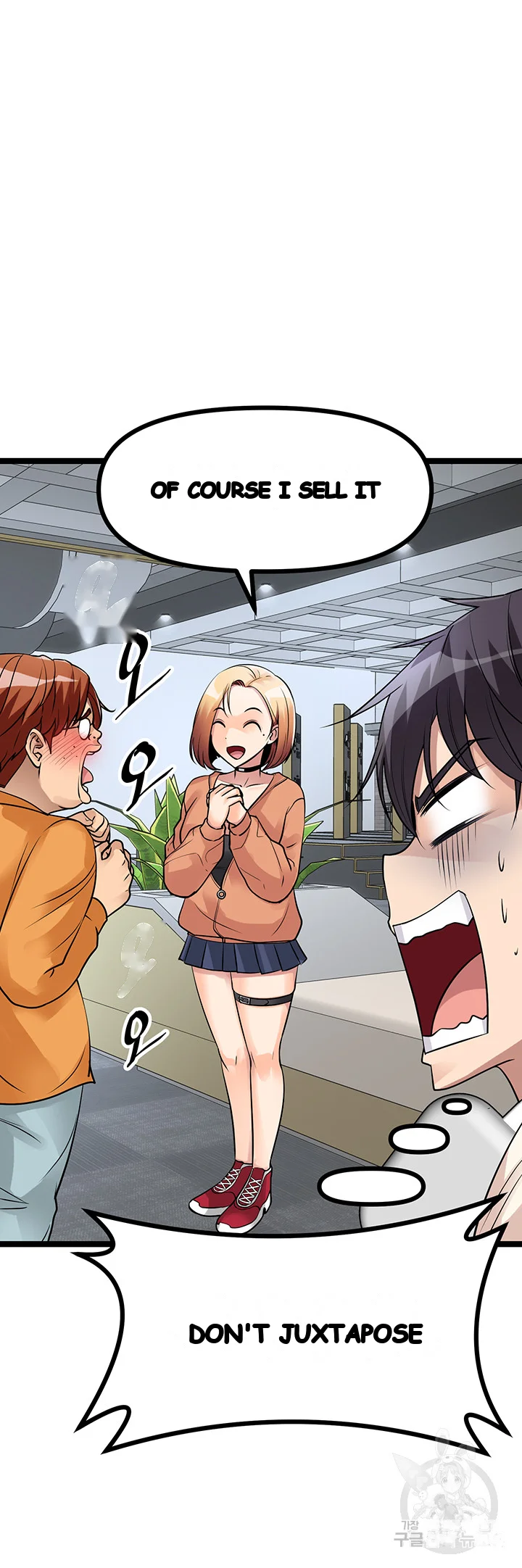 Cucumber Market Chapter 11 - Page 25