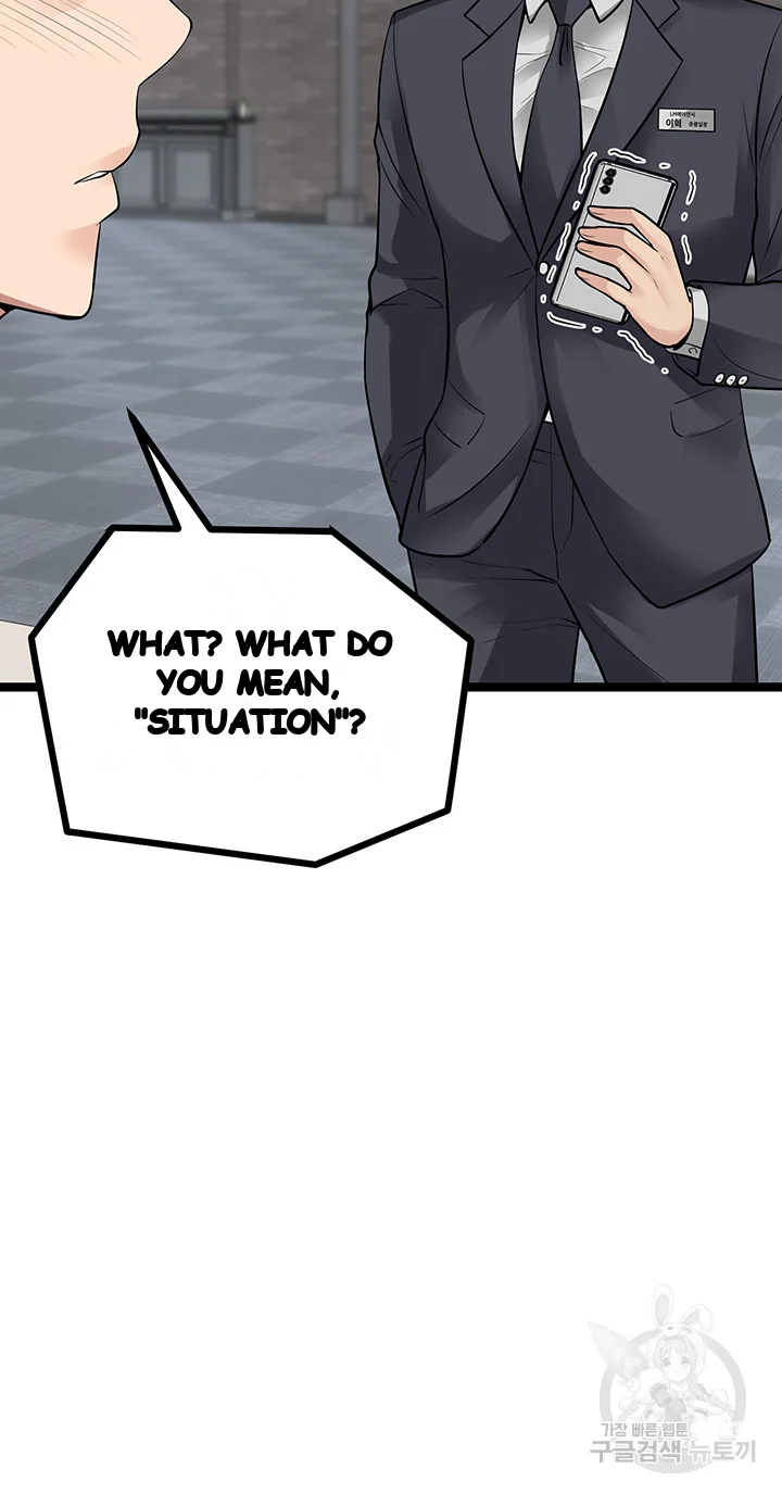 Cucumber Market Chapter 11 - Page 29
