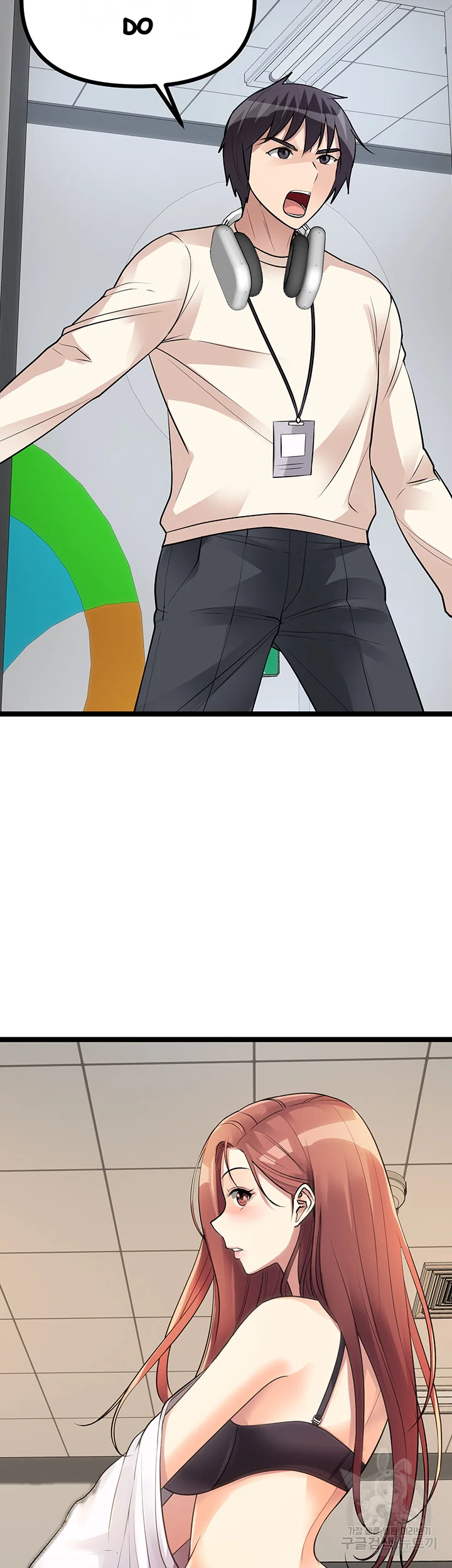 Cucumber Market Chapter 11 - Page 39